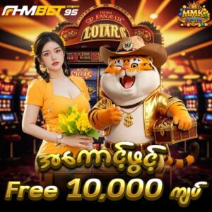 fhmbet95  mmkspin online casino