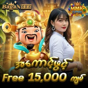 bagan888 - mmkspin online casino